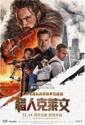 一九九七的夏天 青春老片修复在线观看
