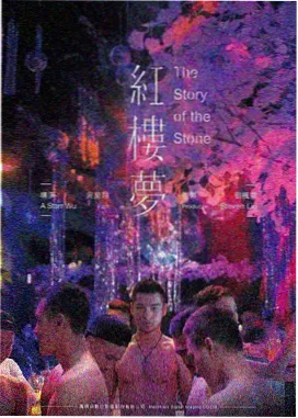 无声告白 家庭老片修复在线观看