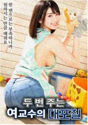 春季档票房观察 影视资讯配图
